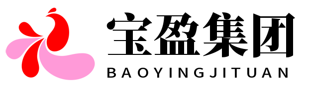 BBIN·宝盈集团(CN中国)有限公司官网